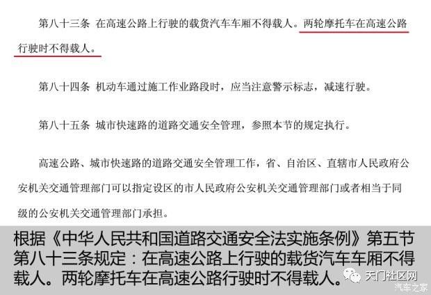 今晚澳门特马开出的结果与信用释义解释落实的探讨