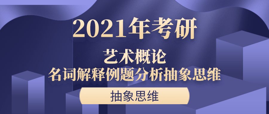 关于新奥门开奖与兼容释义的探讨，落实与实践的思考