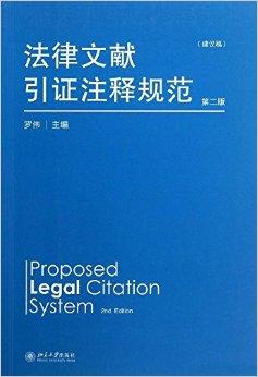 新澳免费资料大全Penbao136详解与释义落实展望