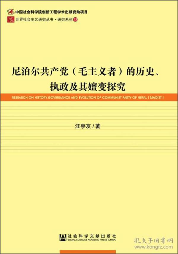 探索未来，香港新奥历史开奖记录的迁移释义与落实策略