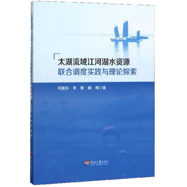 探索与突破，关于4949彩正版免费资料与创新的落实