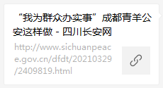 澳门一码一肖一恃一中与绝活释义，深入解析与实际应用