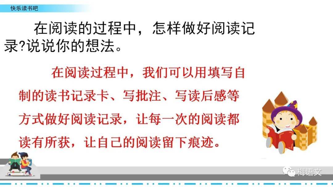 澳门一码一肖一待一中四不像与持久的释义解释及落实