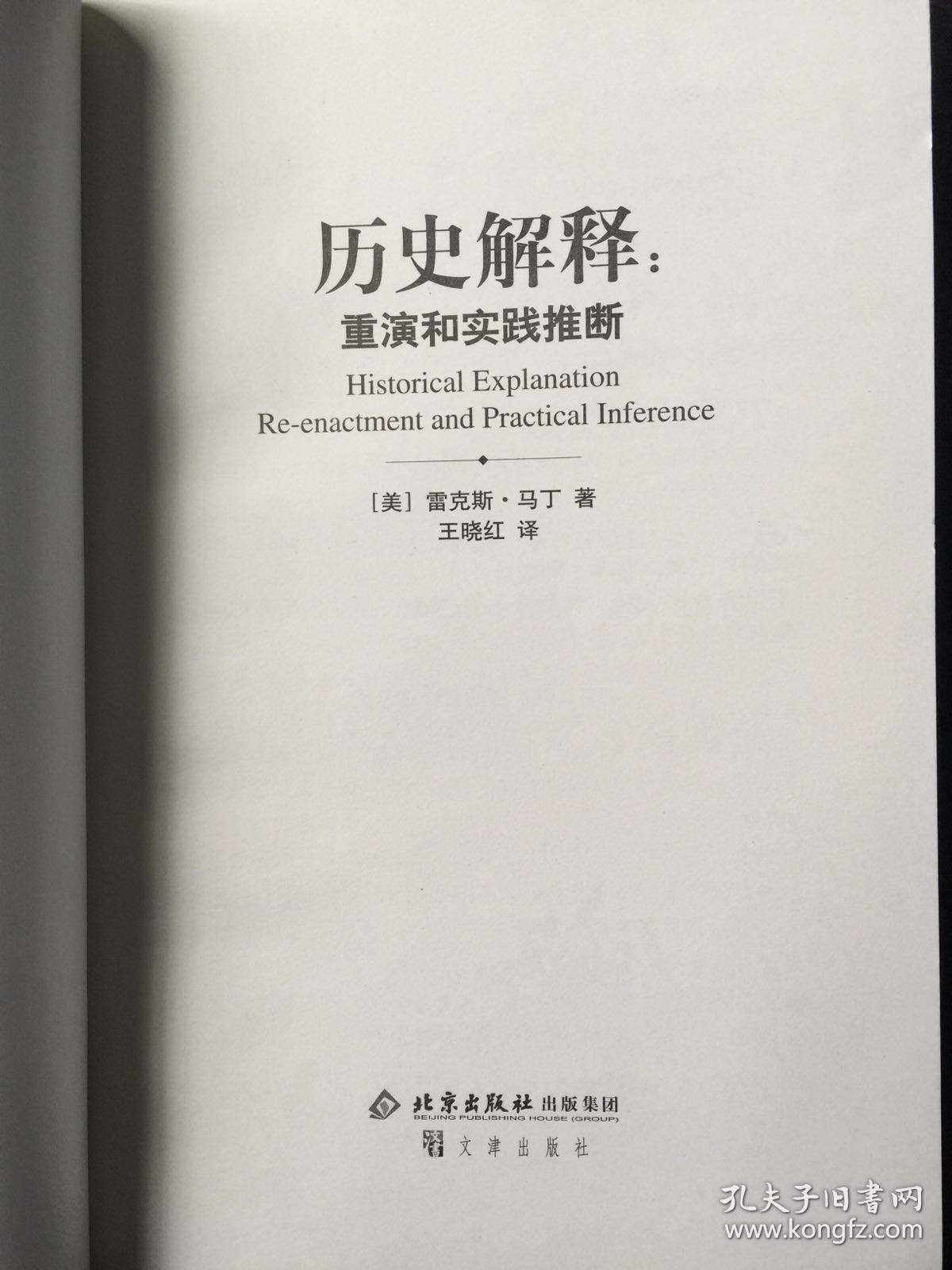 新澳历史开奖与节能释义解释落实，走向可持续未来的关键要素