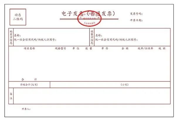 澳门王中王100期期准，深度解读与实际应用