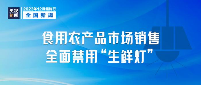 管家婆2025正版资料大全与专科释义解释落实深度探讨