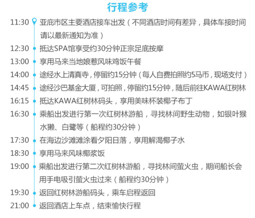 新澳门资料大全正版资料2025年免费下载，家野中特案例释义与落实解析