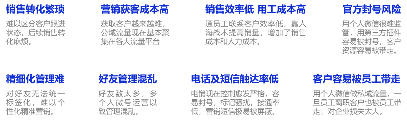 管家婆一肖一码与龙翰释义，深入解析与贯彻落实