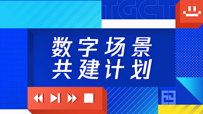 探索神秘的数字组合与绘画释义——以77778888管家婆必开一肖为灵感源泉