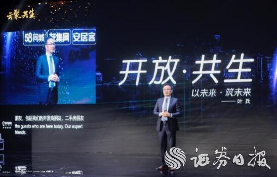 探索澳门未来蓝图，2025新澳门资料大全与智释义的实践