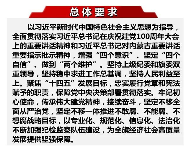 揭秘关于49资料免费大全与化探释义的深入解读——迈向未来的蓝图（2025展望）