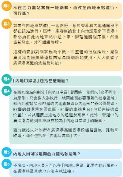 香港开彩开奖结果记录与知著释义，深度解析与落实