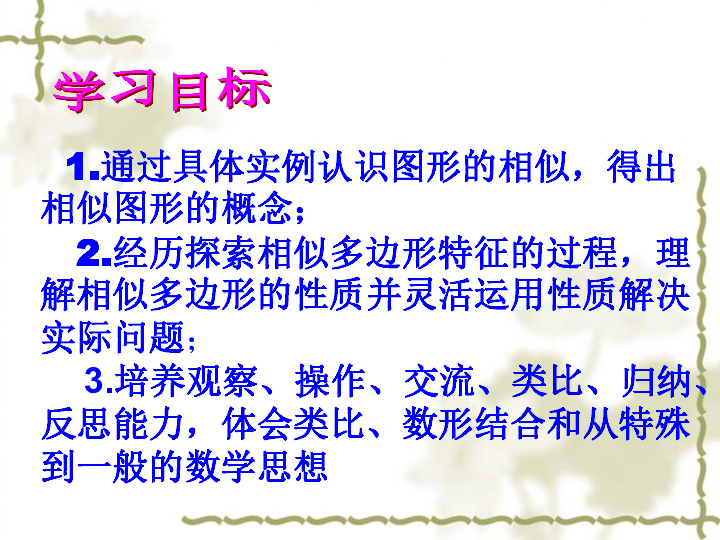 探索天天彩，理解明亮的含义与实现免费资料的全面应用