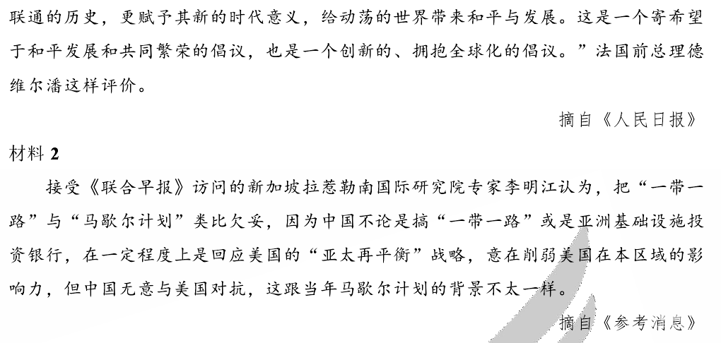 澳门六和彩资料查询与未来期数预测，深化理解，免费查询之路