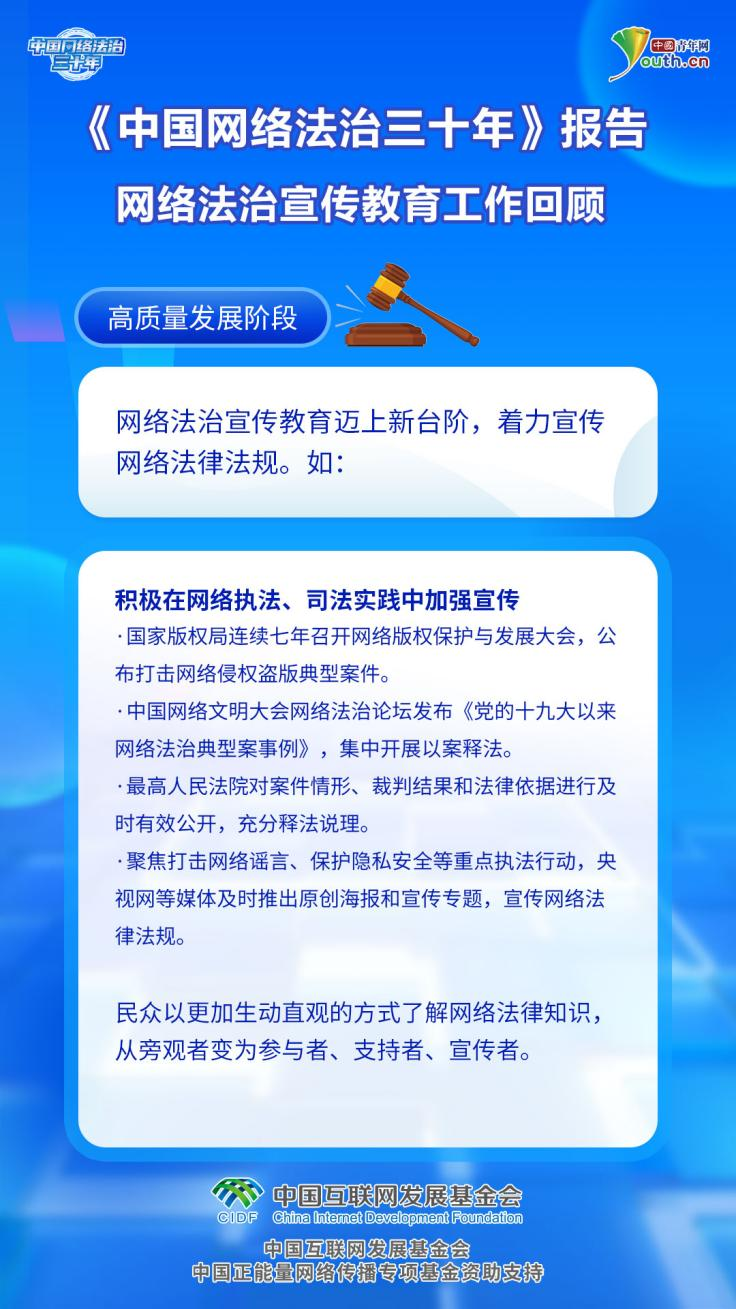 探索未来教育之路，关于2025免费资料精准一码的深入解读与实施策略