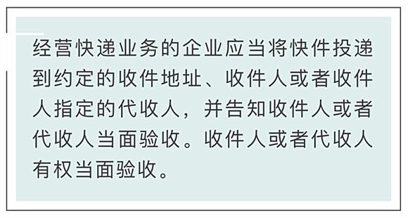 新奥门资料大全免费新鼬，精明释义解释落实的重要性