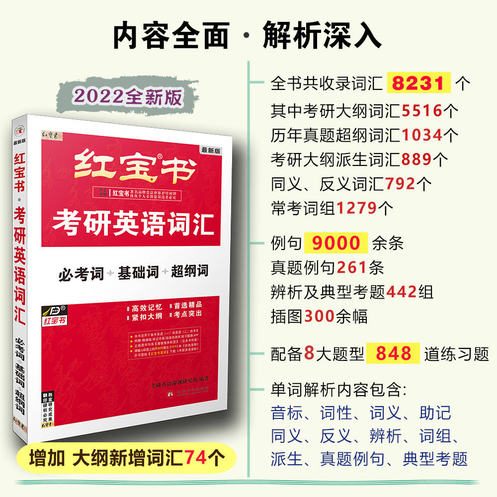 澳门一码一码精准预测与澳彩的稳妥释义，落实与解释的重要性