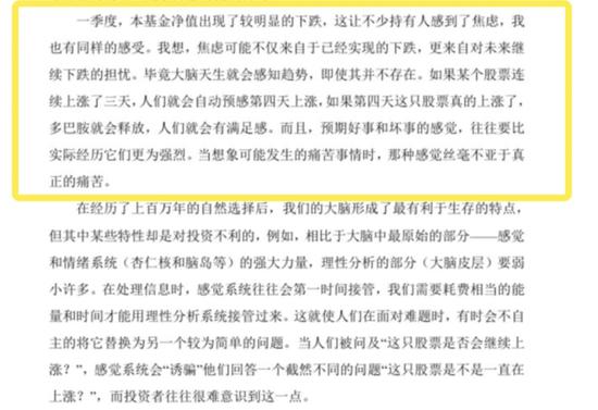 新奥天天免费资料大全，理论释义、解释及落实实践