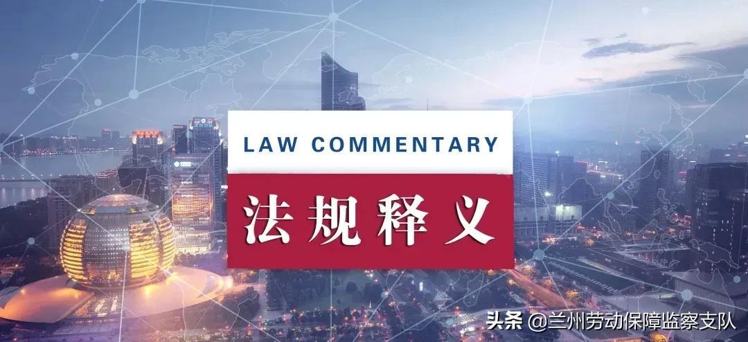 探索澳门未来，解读新澳门正版免费资源车及其确切释义与落实策略