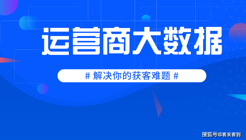 管家婆最准一码一肖，精准预测与深入解析的实现之道