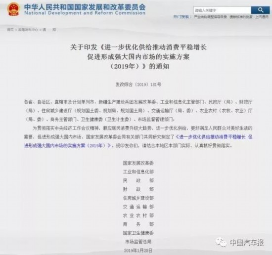 关于新奥历史开奖记录的第28期，解读与落实策略