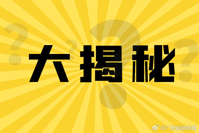 王中王跑狗软件介绍与心计释义解释落实