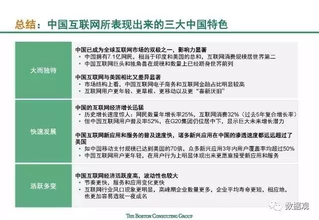 三肖必中特肖三码免费公开，深度解读与实际应用策略