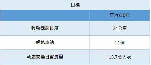 2023年今晚新澳开奖号码的法律释义与解释落实策略