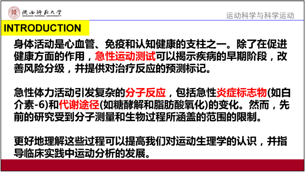 管家婆204年资料正版大全，全面指南与深入释义解释落实