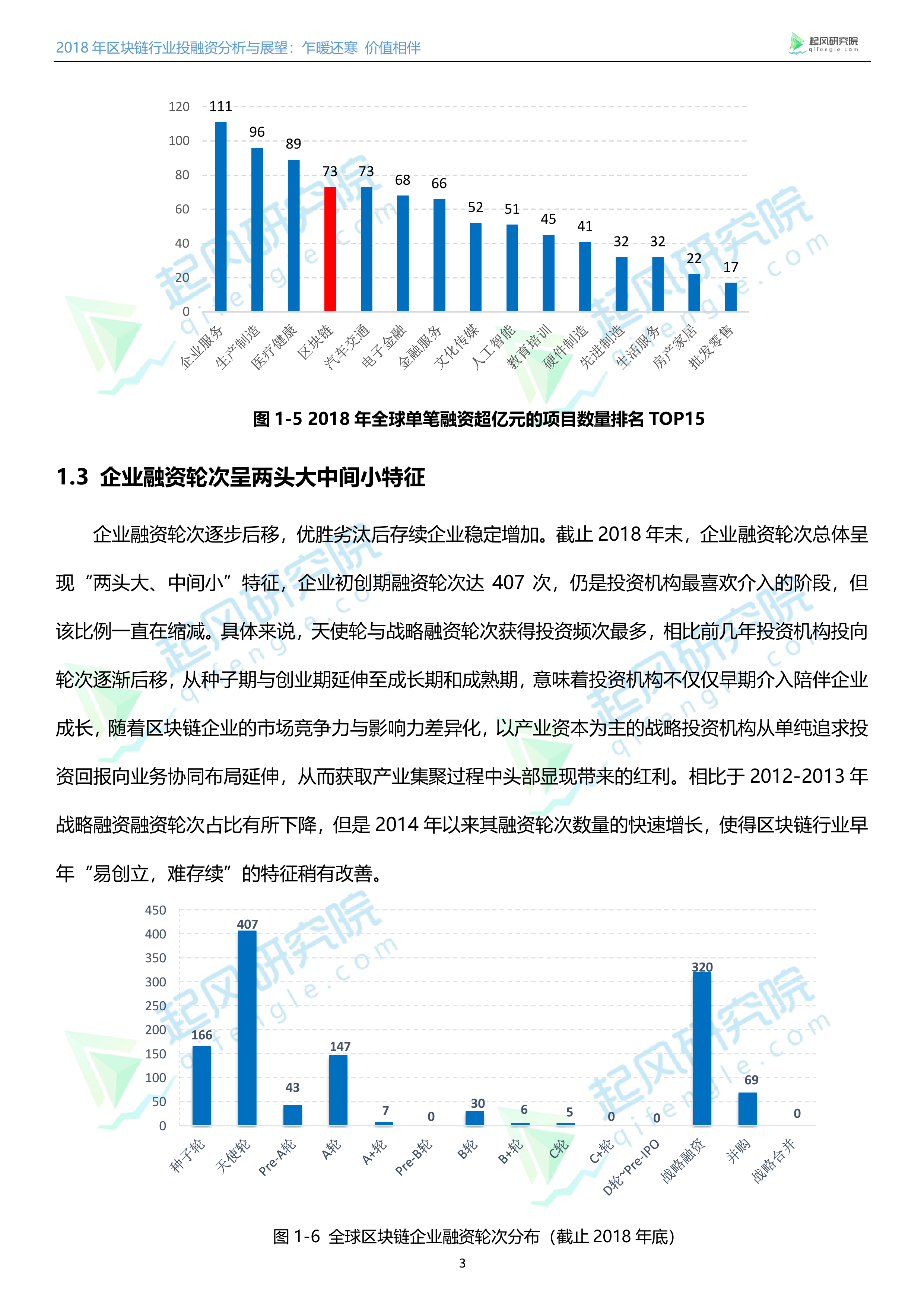 探索香港正版资料的世界，化风释义、解释与落实的未来展望（2025年视角）