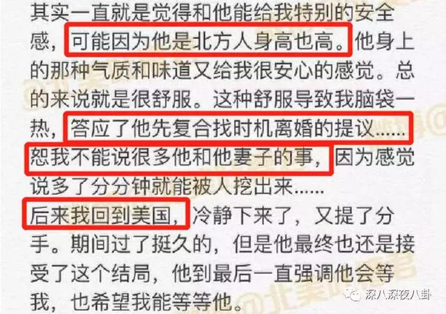 香港大众网免费资料与氛围释义解释落实的重要性