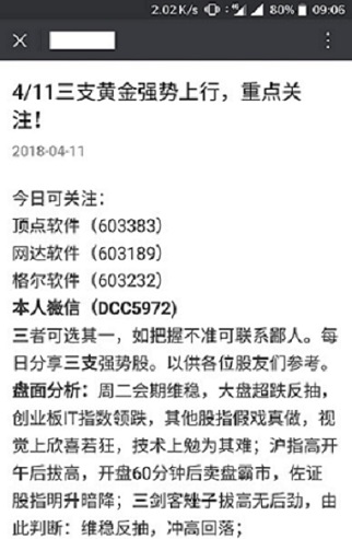 新澳门精准资料大全免费查询，匪浅释义与落实的探讨