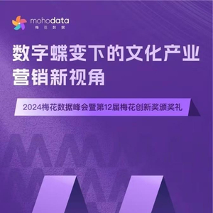 澳门与香港的未来创新，开奖号码与释义解释落实的新视角