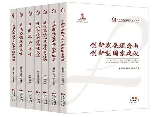 澳门王中王系统释义解释落实，深入探究与资料解析