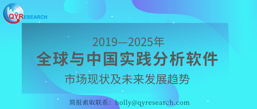 迈向2025，正版资料免费公开的实践与探索