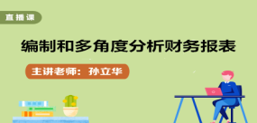 管家婆一码一肖一种大全，深度解析与实用释义解释落实