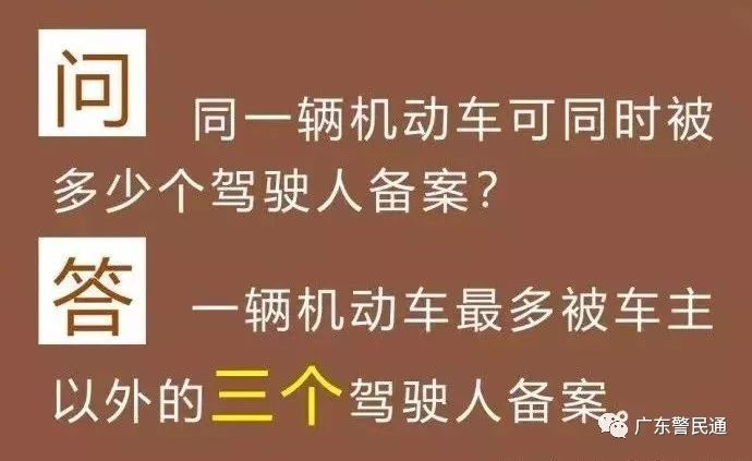 新澳门开奖平台，释义解释与落实的重要性