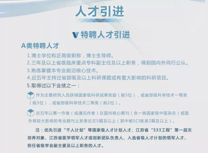 澳门最精准正最精准龙门图片，日新释义解释落实的重要性