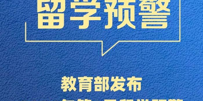 新澳精准资料免费分享与独家释义解释落实详解