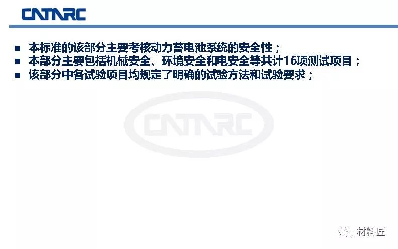 新奥精准资料免费提供第630期，经典释义解释与深入落实