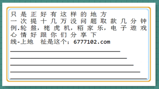 新澳天天彩免费资料大全，特色解析与释义解释的落实之道