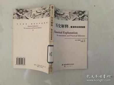 澳门最准平特一肖，专著释义、解释与落实的重要性