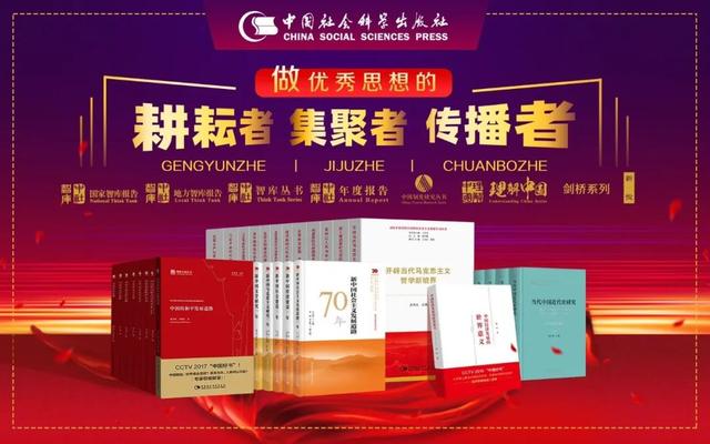 一码一肖，精准正版资料与新品释义的落实解析