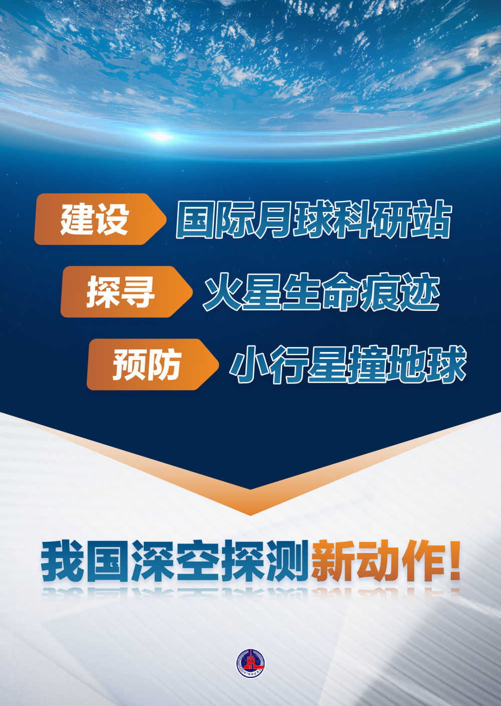 迈向2025年，天天开好彩的愿景与实现路径探索