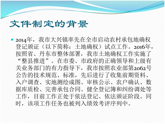 澳门100%最准一肖的使命释义解释落实