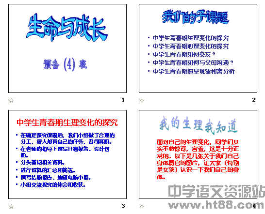 探索未来资料共享之路，2025正版资料免费大全一肖与覆盖释义的落实