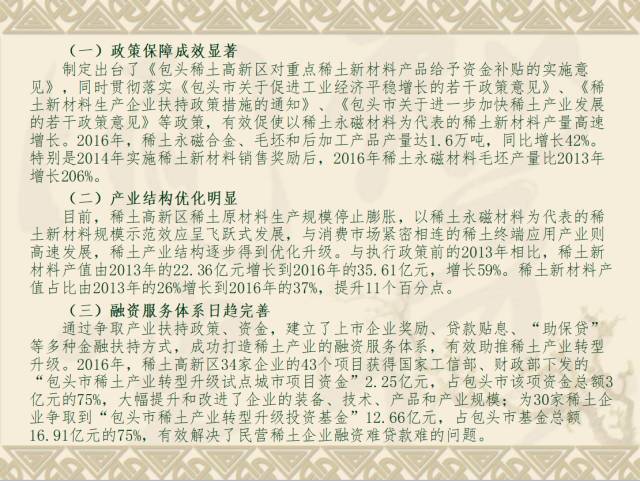 关于十二生肖与守信释义的深入解读与落实策略，展望2025年十二生肖的49个码