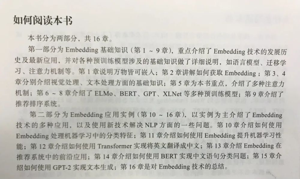 六和彩资料网址与理念释义的深入理解与实施