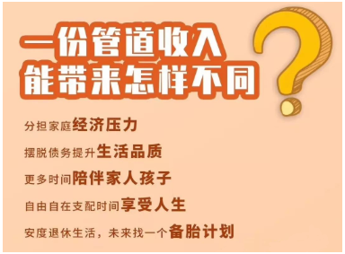 探索新奥管家婆在香港的释义与落实之路 —— 面向未来的正版应用展望