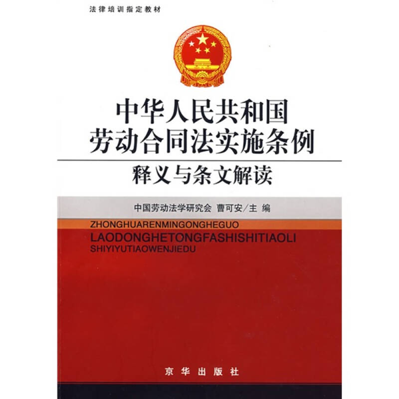 新澳门今天最新免费资料与接纳释义解释落实的全面解读